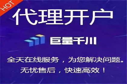 百度竞价案例：中小企业营销策略