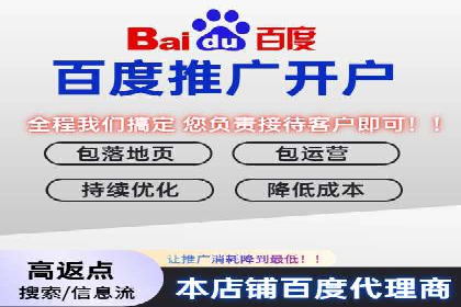 抖音信息流广告与代理服务的结合案例探讨