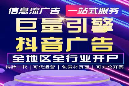 案例解读：SEM竞价培训在医疗行业的运用