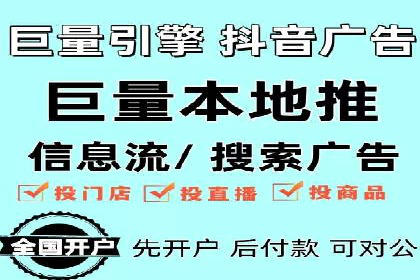sem竞价广告的胜利之道：多行业成功案例剖析